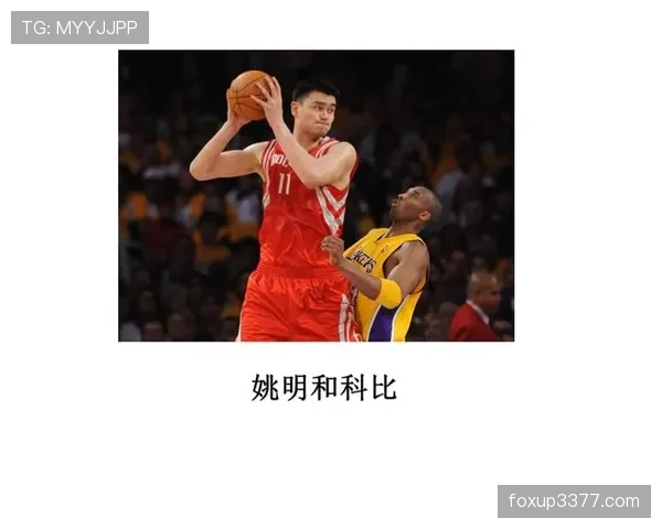篮球比赛开始规则有哪些最新修订要点需了解？