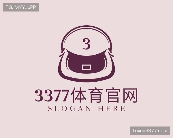 了解3377